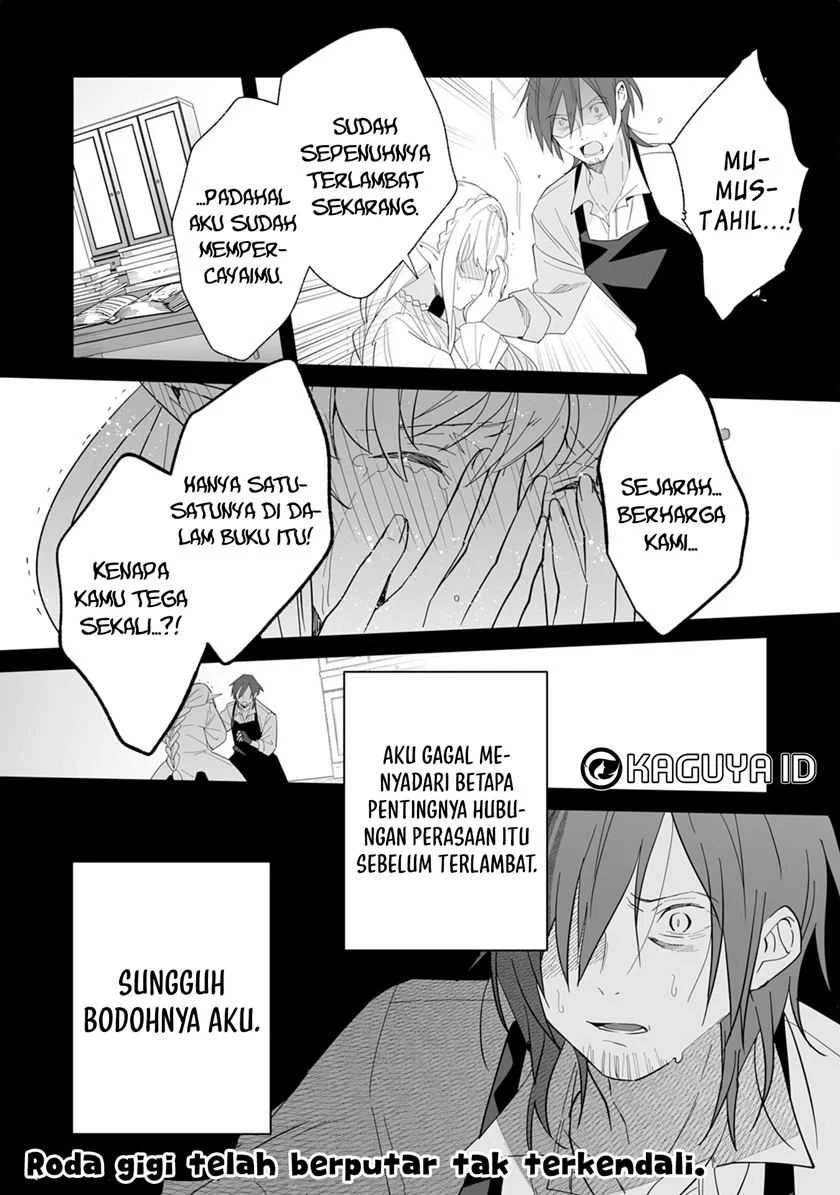 Tsuihousareta Moto Zatsuyou-gakari, Kikakugai no Gijutsu de “Saikou no Shuuzenshi” to Yobareru You ni narimashita Chapter 5 - halaman 35