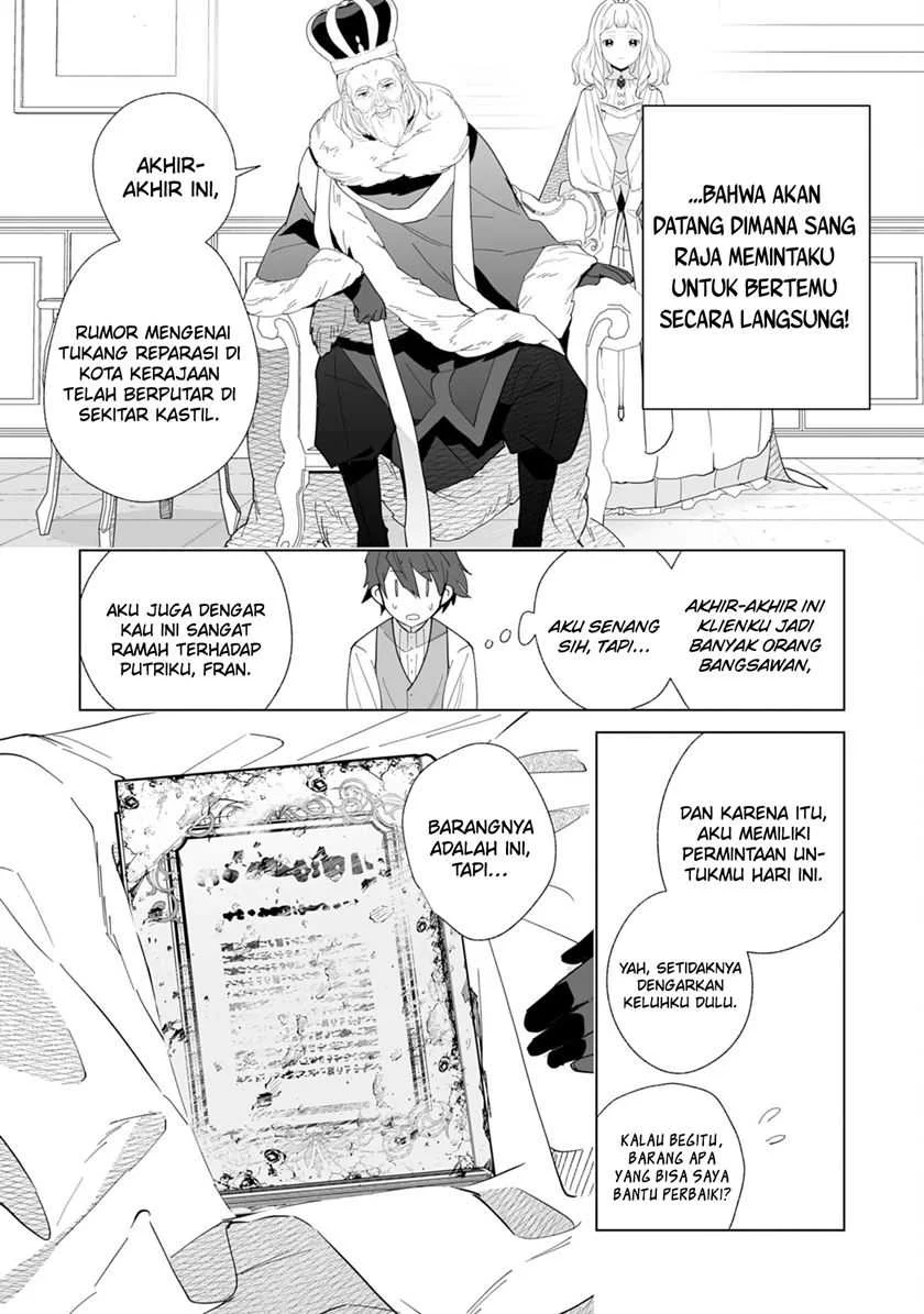 Tsuihousareta Moto Zatsuyou-gakari, Kikakugai no Gijutsu de “Saikou no Shuuzenshi” to Yobareru You ni narimashita Chapter 5 - halaman 8