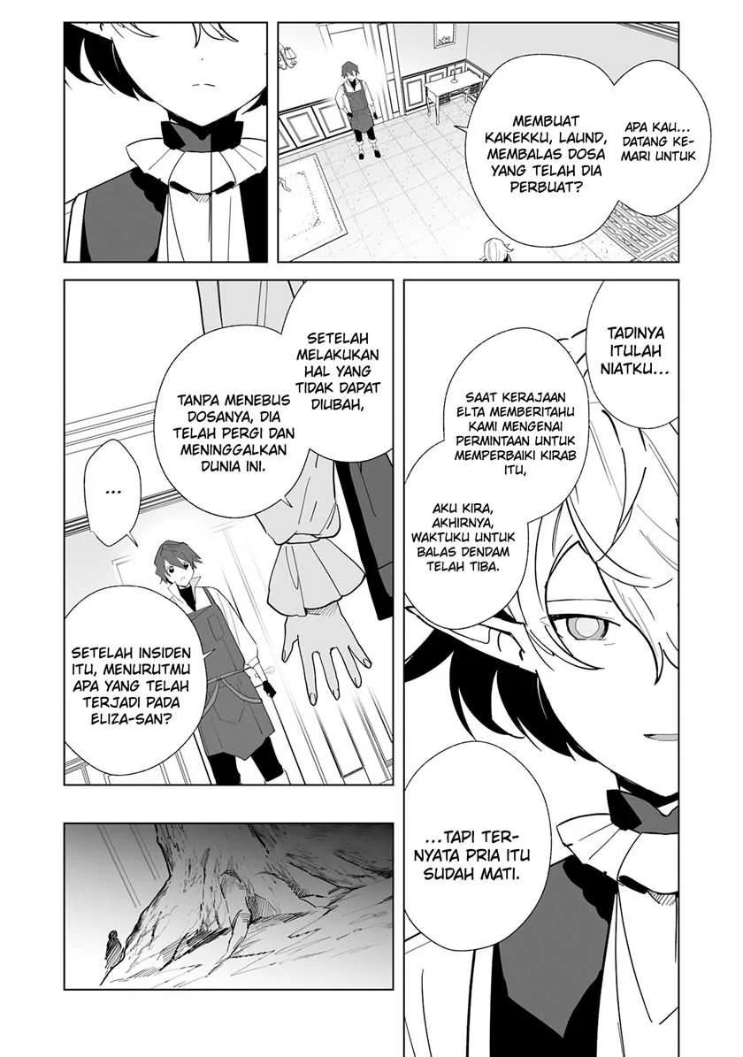 Tsuihousareta Moto Zatsuyou-gakari, Kikakugai no Gijutsu de “Saikou no Shuuzenshi” to Yobareru You ni narimashita Chapter 6 - halaman 11