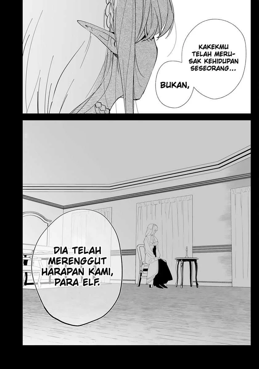 Tsuihousareta Moto Zatsuyou-gakari, Kikakugai no Gijutsu de “Saikou no Shuuzenshi” to Yobareru You ni narimashita Chapter 6 - halaman 13