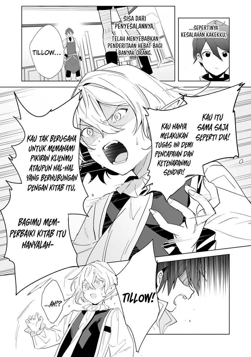 Tsuihousareta Moto Zatsuyou-gakari, Kikakugai no Gijutsu de “Saikou no Shuuzenshi” to Yobareru You ni narimashita Chapter 6 - halaman 14