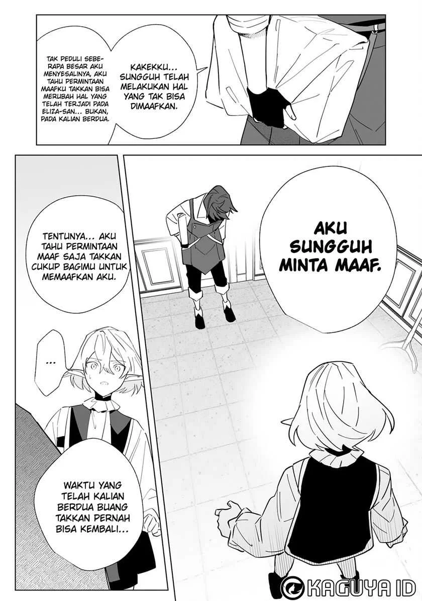 Tsuihousareta Moto Zatsuyou-gakari, Kikakugai no Gijutsu de “Saikou no Shuuzenshi” to Yobareru You ni narimashita Chapter 6 - halaman 15