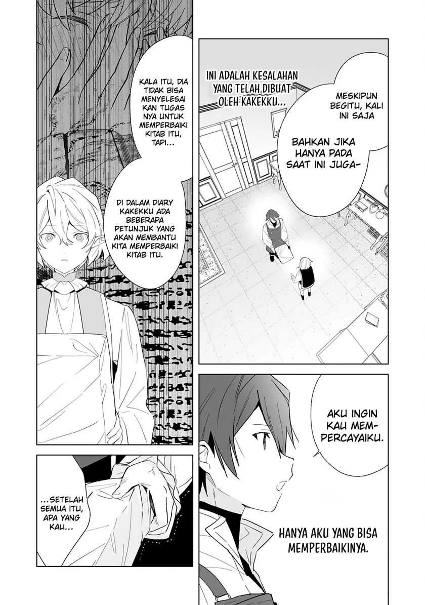Tsuihousareta Moto Zatsuyou-gakari, Kikakugai no Gijutsu de “Saikou no Shuuzenshi” to Yobareru You ni narimashita Chapter 6 - halaman 16