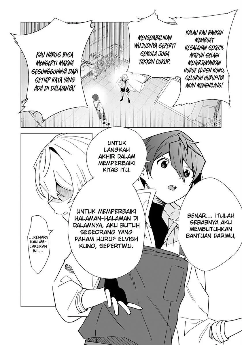 Tsuihousareta Moto Zatsuyou-gakari, Kikakugai no Gijutsu de “Saikou no Shuuzenshi” to Yobareru You ni narimashita Chapter 6 - halaman 17