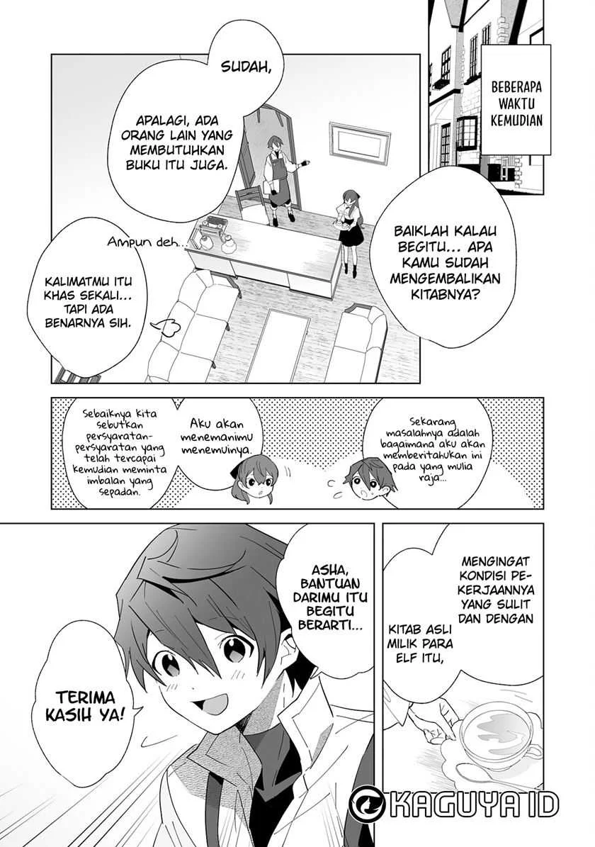 Tsuihousareta Moto Zatsuyou-gakari, Kikakugai no Gijutsu de “Saikou no Shuuzenshi” to Yobareru You ni narimashita Chapter 6 - halaman 20