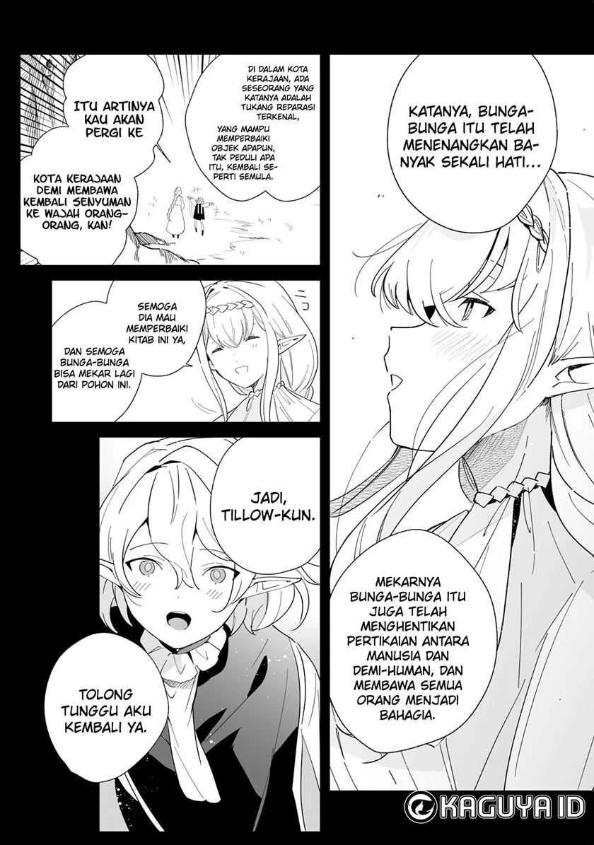 Tsuihousareta Moto Zatsuyou-gakari, Kikakugai no Gijutsu de “Saikou no Shuuzenshi” to Yobareru You ni narimashita Chapter 6 - halaman 5