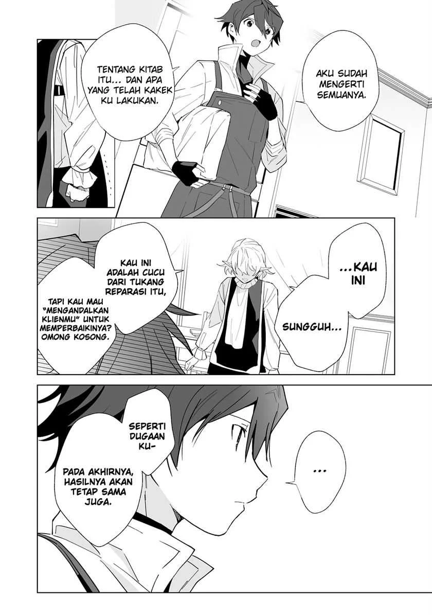 Tsuihousareta Moto Zatsuyou-gakari, Kikakugai no Gijutsu de “Saikou no Shuuzenshi” to Yobareru You ni narimashita Chapter 6 - halaman 9