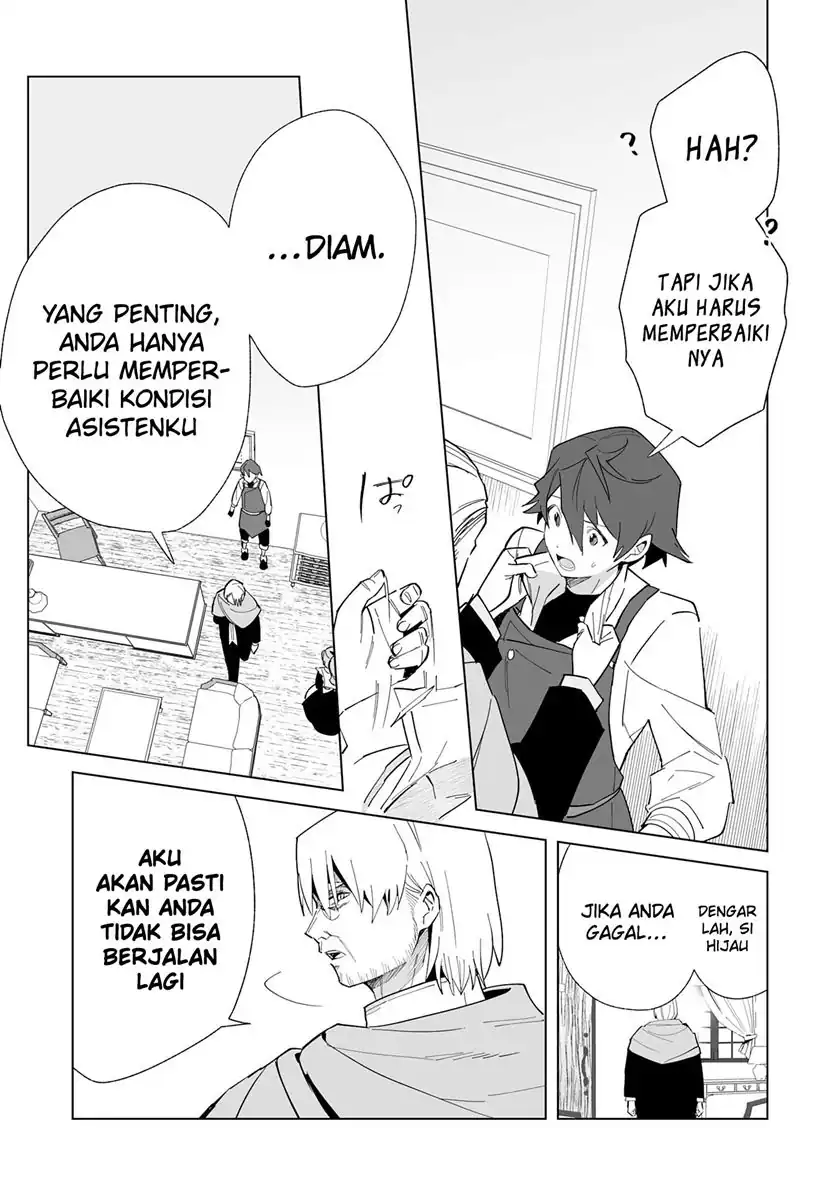 Tsuihousareta Moto Zatsuyou-gakari, Kikakugai no Gijutsu de “Saikou no Shuuzenshi” to Yobareru You ni narimashita Chapter 7 - halaman 12