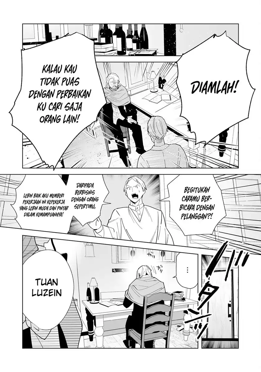 Tsuihousareta Moto Zatsuyou-gakari, Kikakugai no Gijutsu de “Saikou no Shuuzenshi” to Yobareru You ni narimashita Chapter 7 - halaman 2