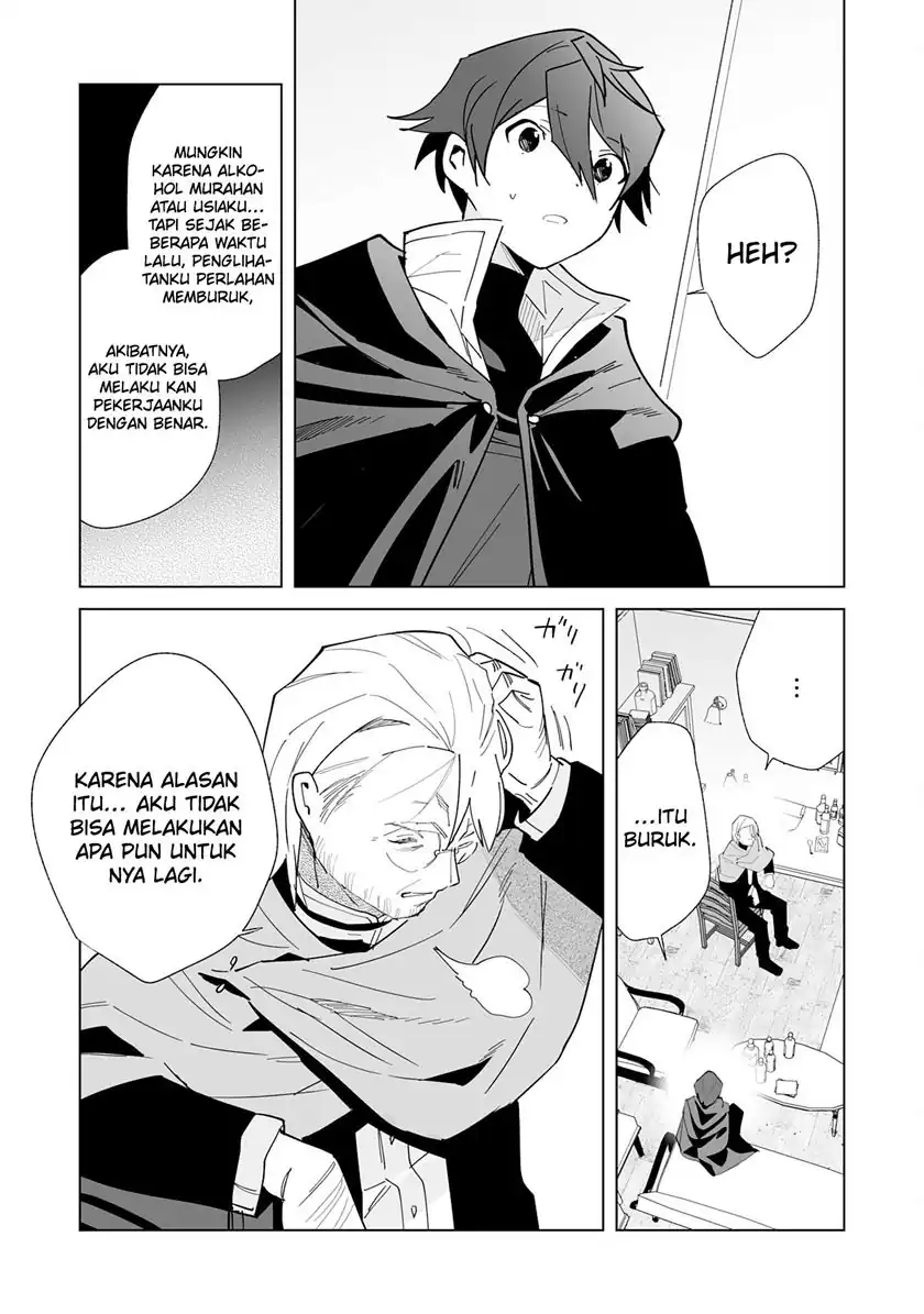 Tsuihousareta Moto Zatsuyou-gakari, Kikakugai no Gijutsu de “Saikou no Shuuzenshi” to Yobareru You ni narimashita Chapter 7 - halaman 24