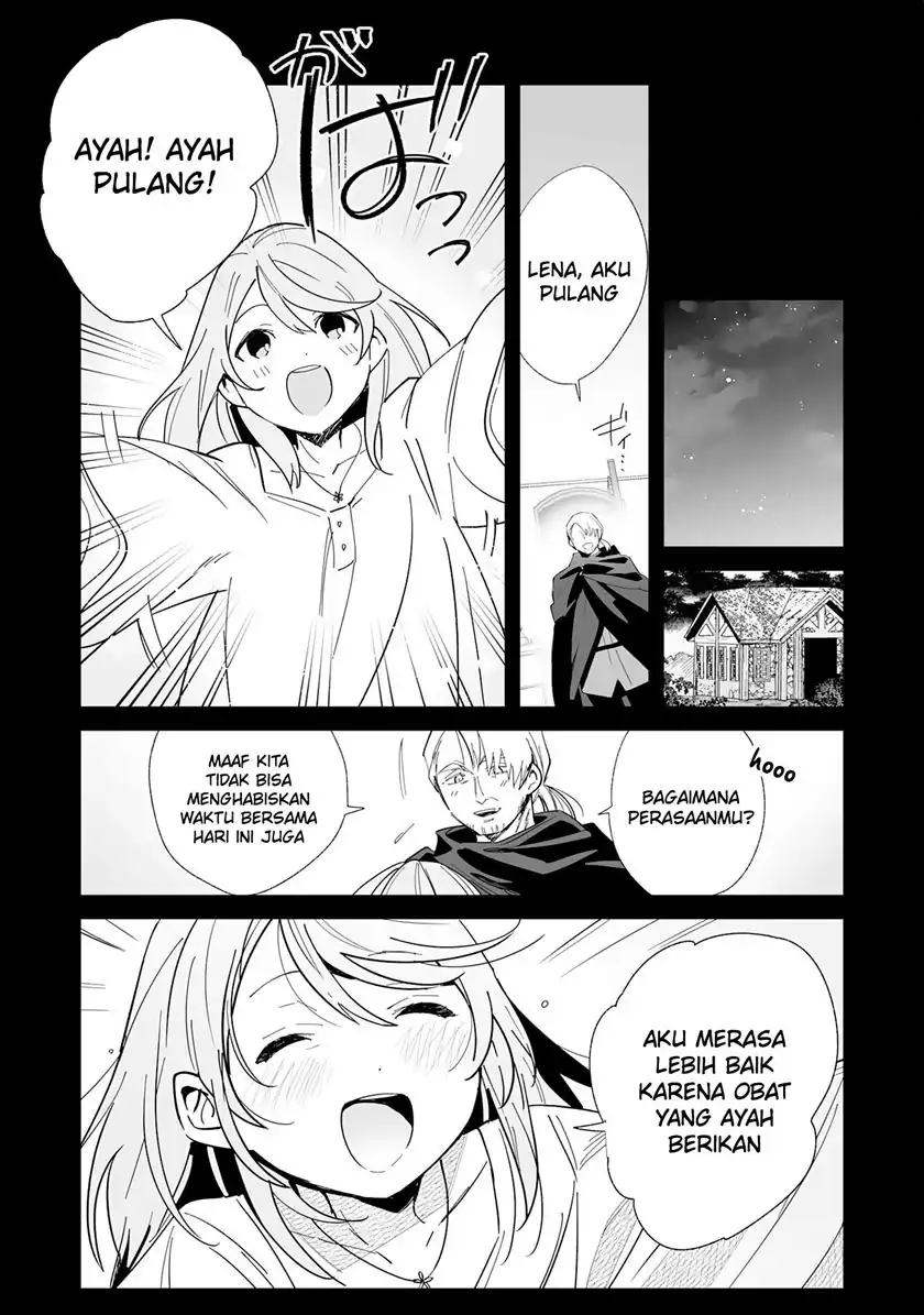 Tsuihousareta Moto Zatsuyou-gakari, Kikakugai no Gijutsu de “Saikou no Shuuzenshi” to Yobareru You ni narimashita Chapter 7 - halaman 26