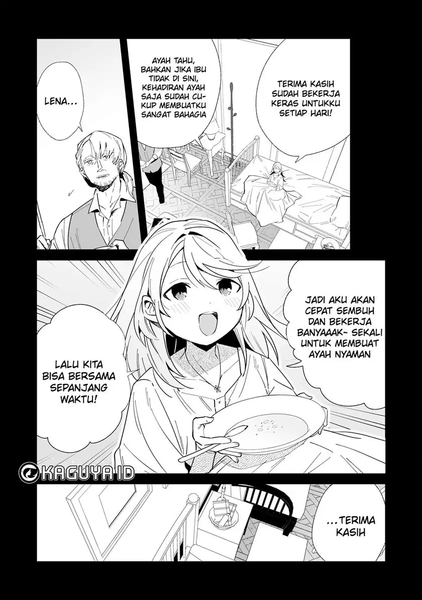 Tsuihousareta Moto Zatsuyou-gakari, Kikakugai no Gijutsu de “Saikou no Shuuzenshi” to Yobareru You ni narimashita Chapter 7 - halaman 27