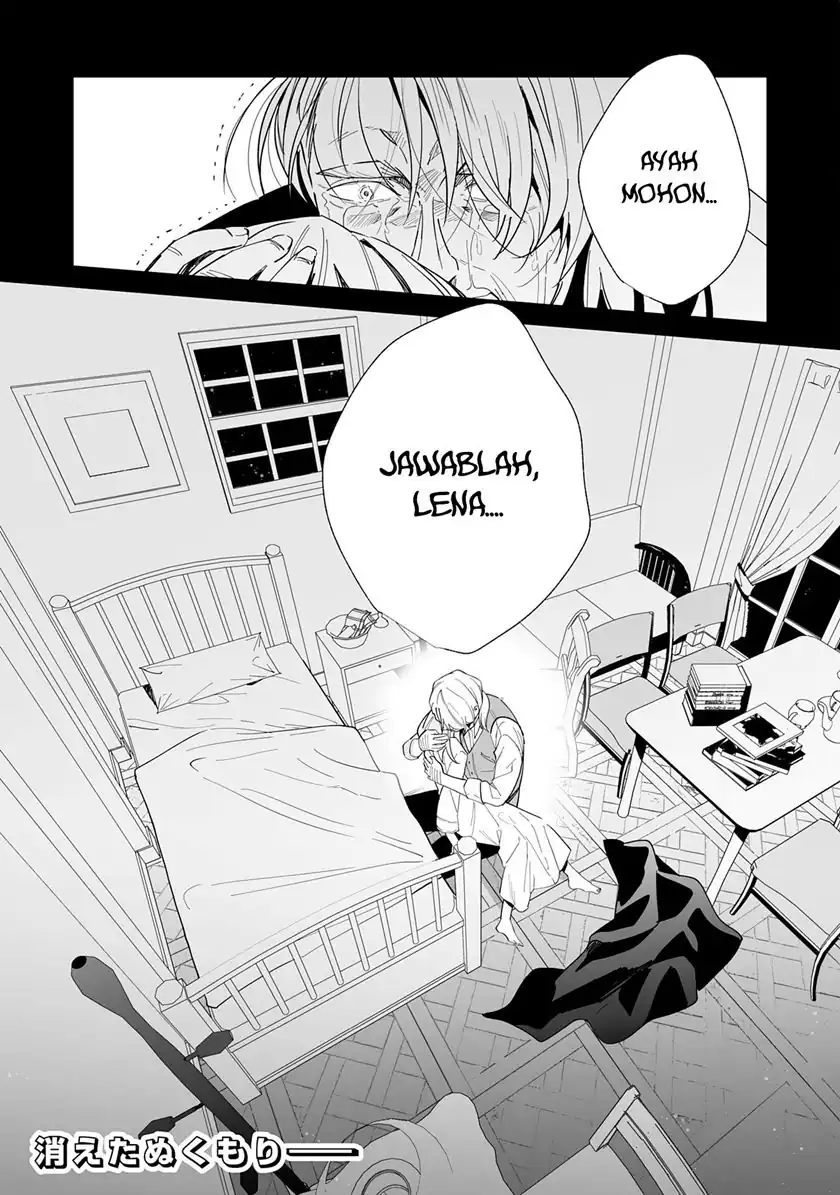 Tsuihousareta Moto Zatsuyou-gakari, Kikakugai no Gijutsu de “Saikou no Shuuzenshi” to Yobareru You ni narimashita Chapter 7 - halaman 31