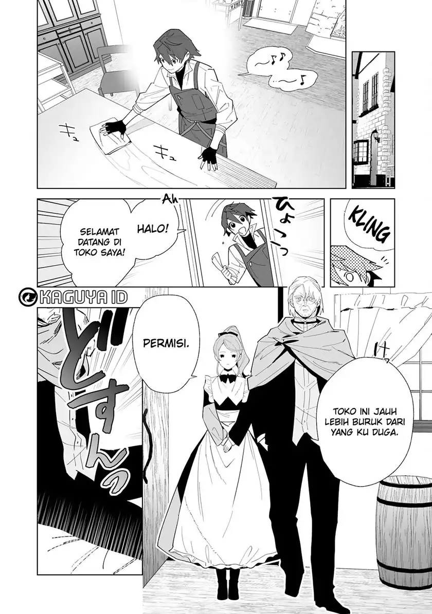Tsuihousareta Moto Zatsuyou-gakari, Kikakugai no Gijutsu de “Saikou no Shuuzenshi” to Yobareru You ni narimashita Chapter 7 - halaman 7