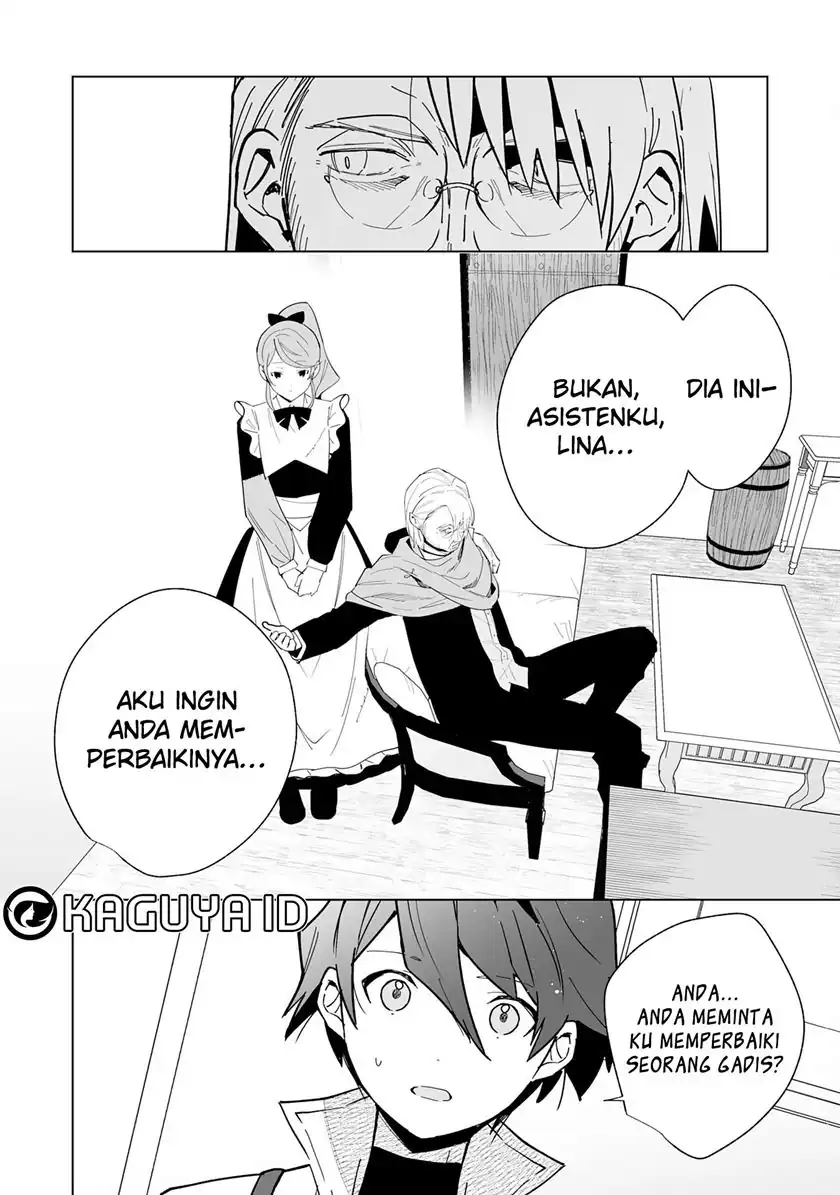 Tsuihousareta Moto Zatsuyou-gakari, Kikakugai no Gijutsu de “Saikou no Shuuzenshi” to Yobareru You ni narimashita Chapter 7 - halaman 9