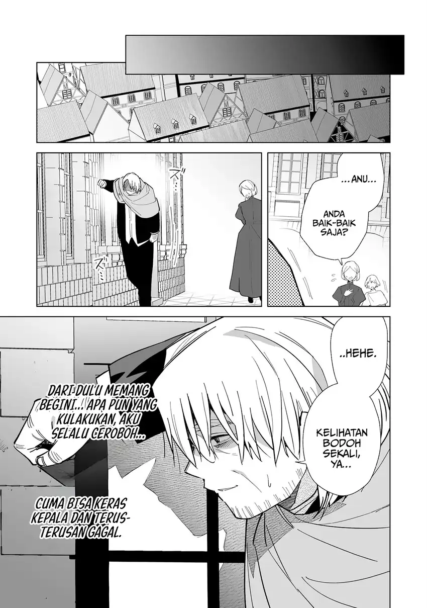 Tsuihousareta Moto Zatsuyou-gakari, Kikakugai no Gijutsu de “Saikou no Shuuzenshi” to Yobareru You ni narimashita Chapter 8 - halaman 16