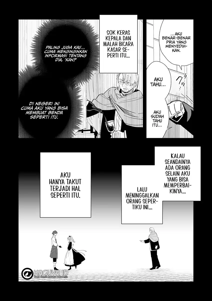 Tsuihousareta Moto Zatsuyou-gakari, Kikakugai no Gijutsu de “Saikou no Shuuzenshi” to Yobareru You ni narimashita Chapter 8 - halaman 19