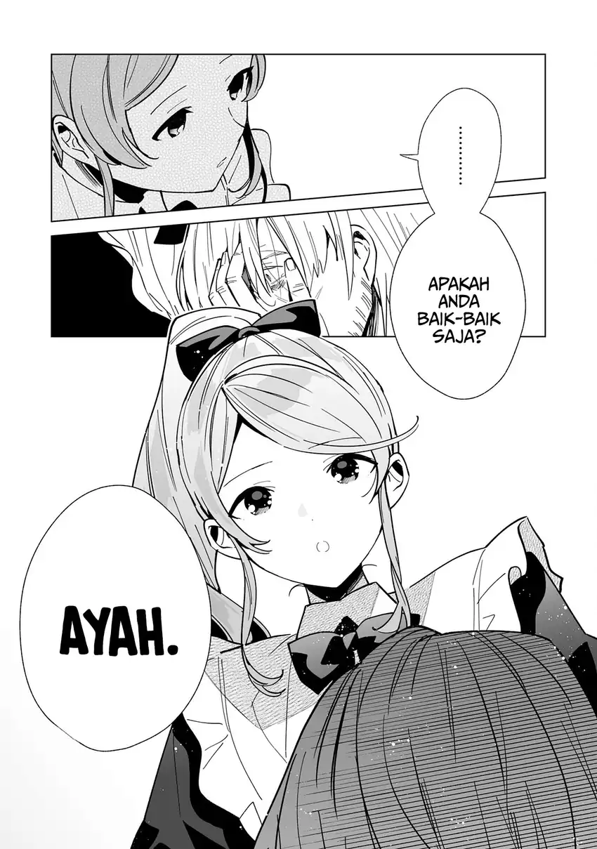Tsuihousareta Moto Zatsuyou-gakari, Kikakugai no Gijutsu de “Saikou no Shuuzenshi” to Yobareru You ni narimashita Chapter 8 - halaman 22