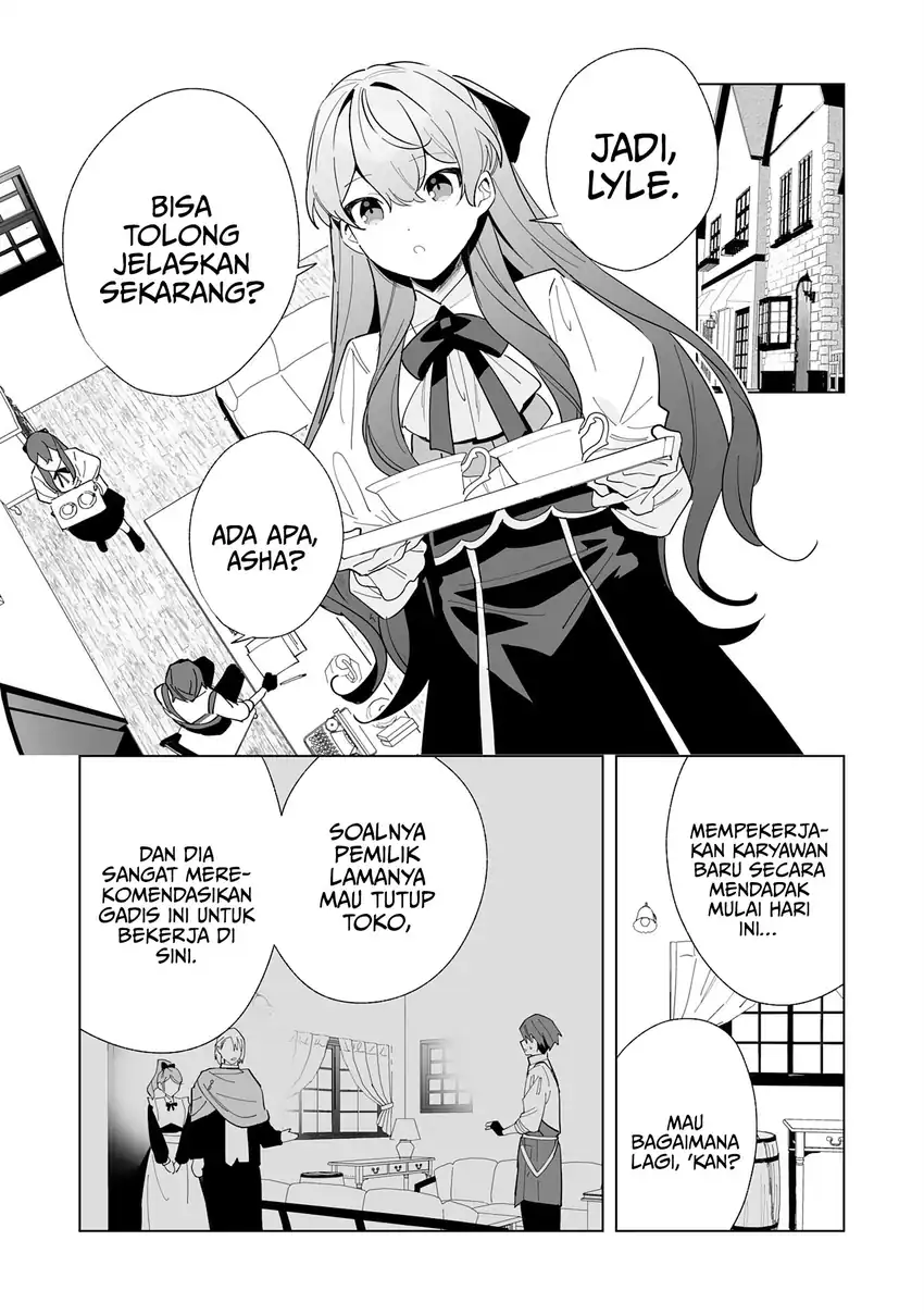Tsuihousareta Moto Zatsuyou-gakari, Kikakugai no Gijutsu de “Saikou no Shuuzenshi” to Yobareru You ni narimashita Chapter 8 - halaman 24