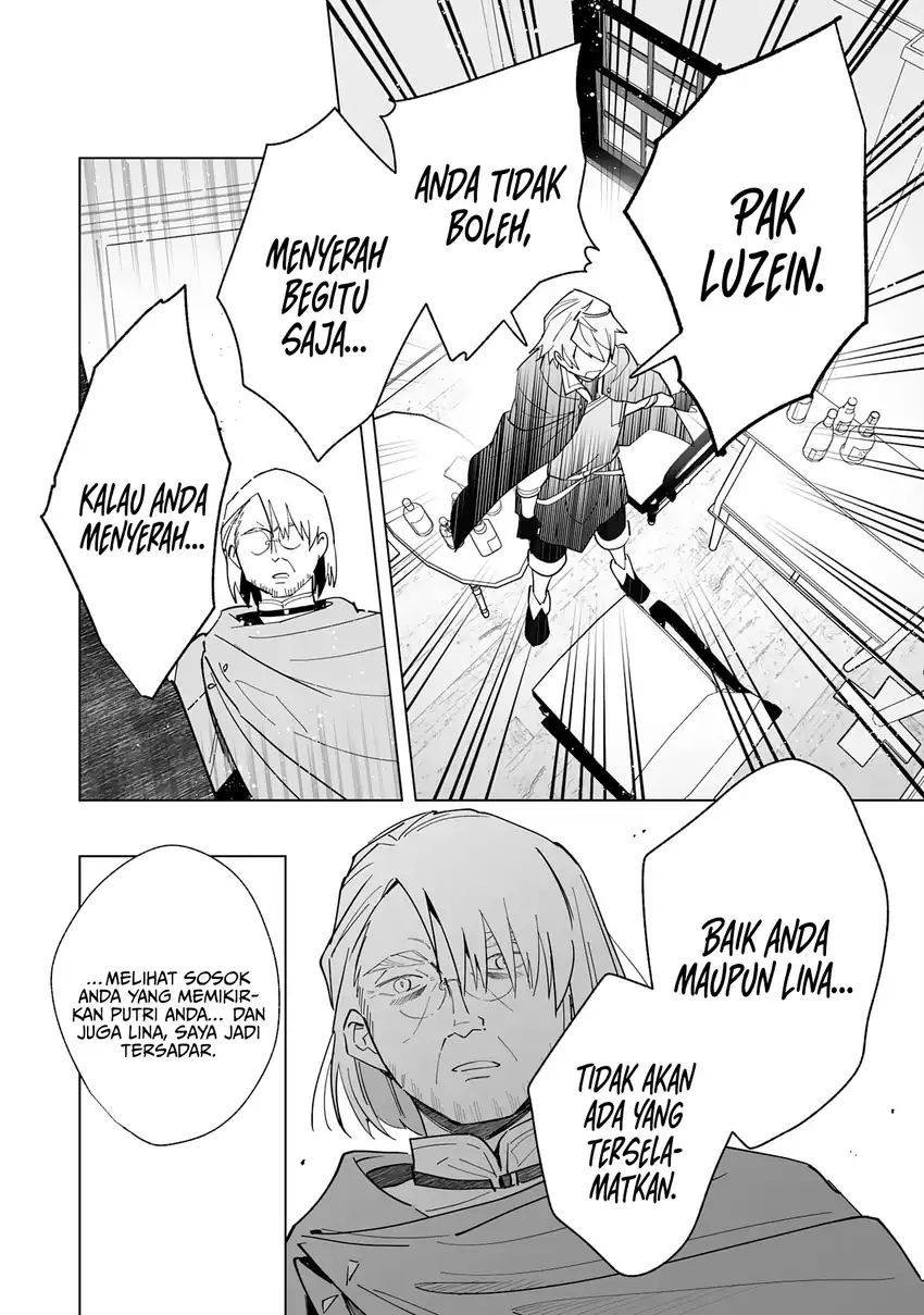 Tsuihousareta Moto Zatsuyou-gakari, Kikakugai no Gijutsu de “Saikou no Shuuzenshi” to Yobareru You ni narimashita Chapter 8 - halaman 7