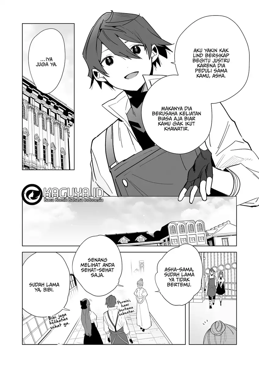 Tsuihousareta Moto Zatsuyou-gakari, Kikakugai no Gijutsu de “Saikou no Shuuzenshi” to Yobareru You ni narimashita Chapter 9 - halaman 19