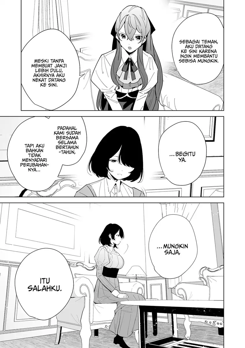 Tsuihousareta Moto Zatsuyou-gakari, Kikakugai no Gijutsu de “Saikou no Shuuzenshi” to Yobareru You ni narimashita Chapter 9 - halaman 24