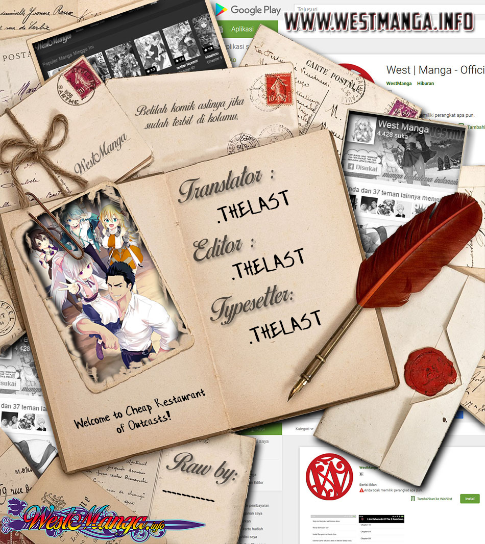Tsuihousha Shokudou e Youkoso!: Saikyou Party wo Tsuihou sareta Ryourinin wa, Boukensha Shokudou wo Hirakimasu! Chapter 3 - halaman 3