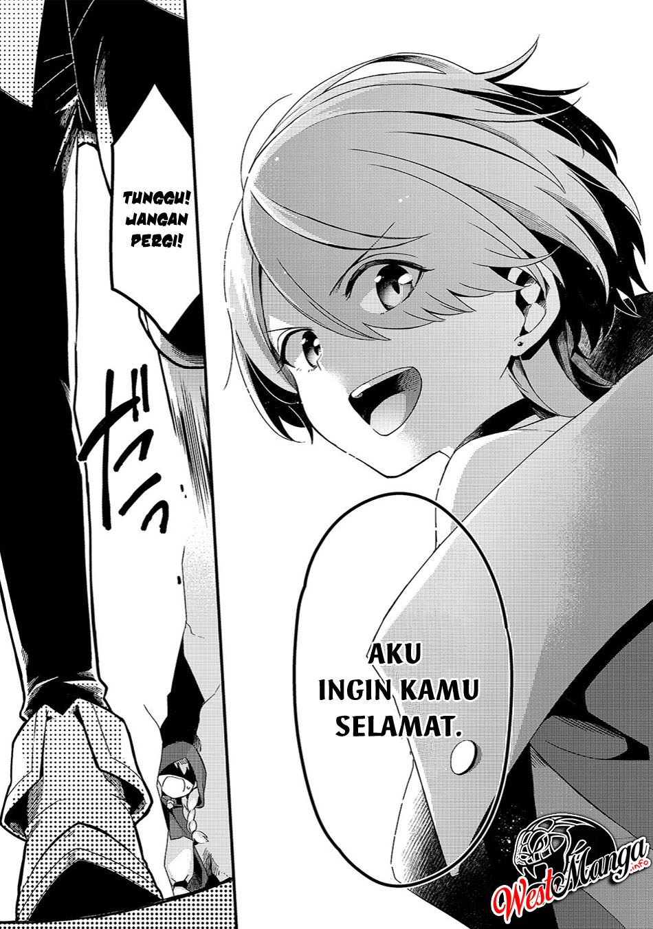 Tsuihousha Shokudou e Youkoso!: Saikyou Party wo Tsuihou sareta Ryourinin wa, Boukensha Shokudou wo Hirakimasu! Chapter 4 - halaman 16