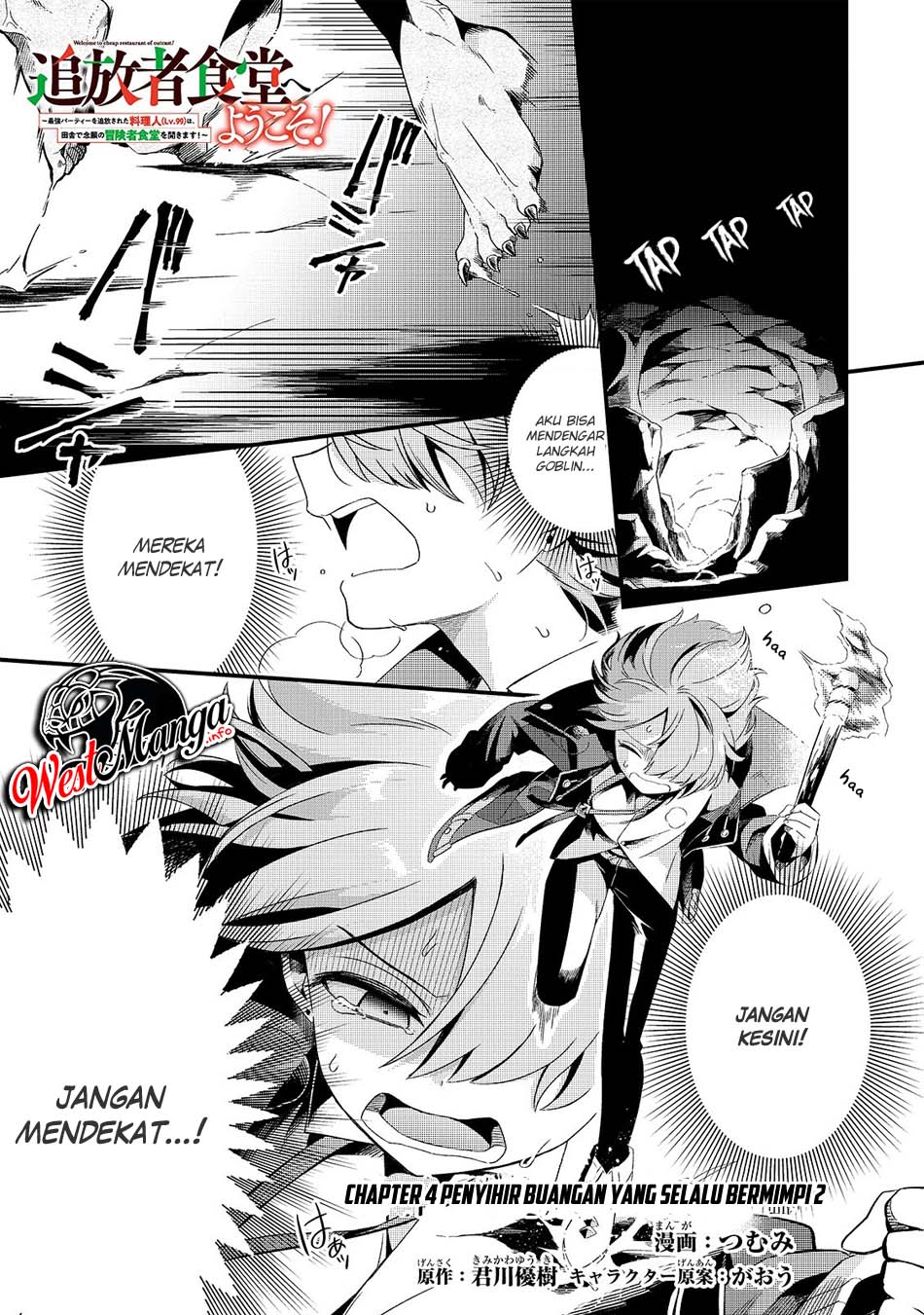 Tsuihousha Shokudou e Youkoso!: Saikyou Party wo Tsuihou sareta Ryourinin wa, Boukensha Shokudou wo Hirakimasu! Chapter 4 - halaman 2