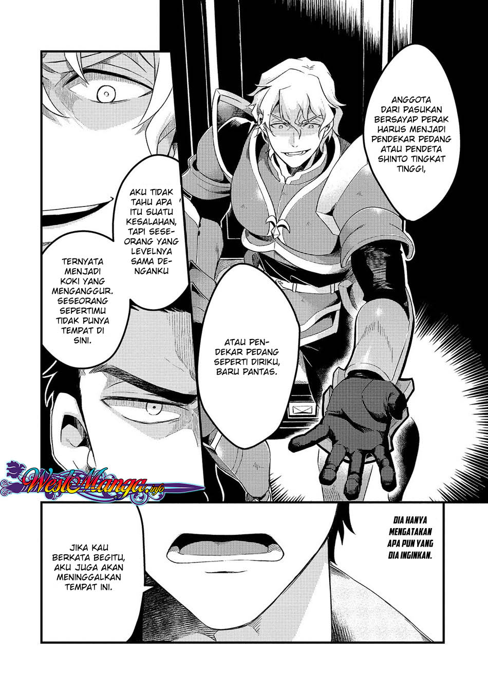 Tsuihousha Shokudou e Youkoso! (Welcome to Cheap Restaurant of Outcasts!) Chapter 1 - halaman 11