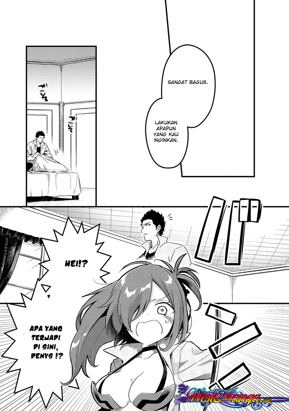 Tsuihousha Shokudou e Youkoso! (Welcome to Cheap Restaurant of Outcasts!) Chapter 1 - halaman 12