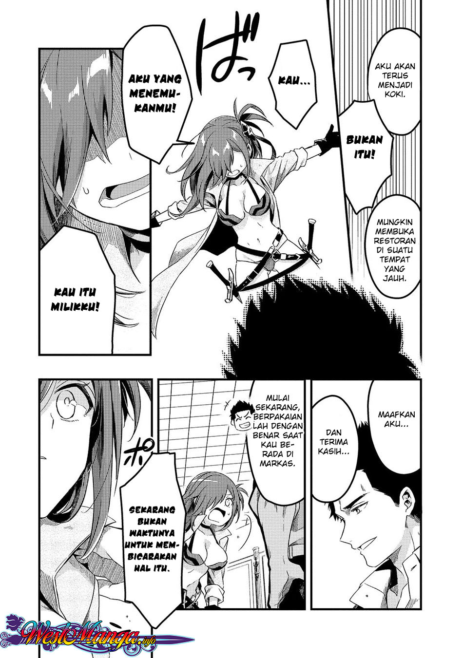 Tsuihousha Shokudou e Youkoso! (Welcome to Cheap Restaurant of Outcasts!) Chapter 1 - halaman 17