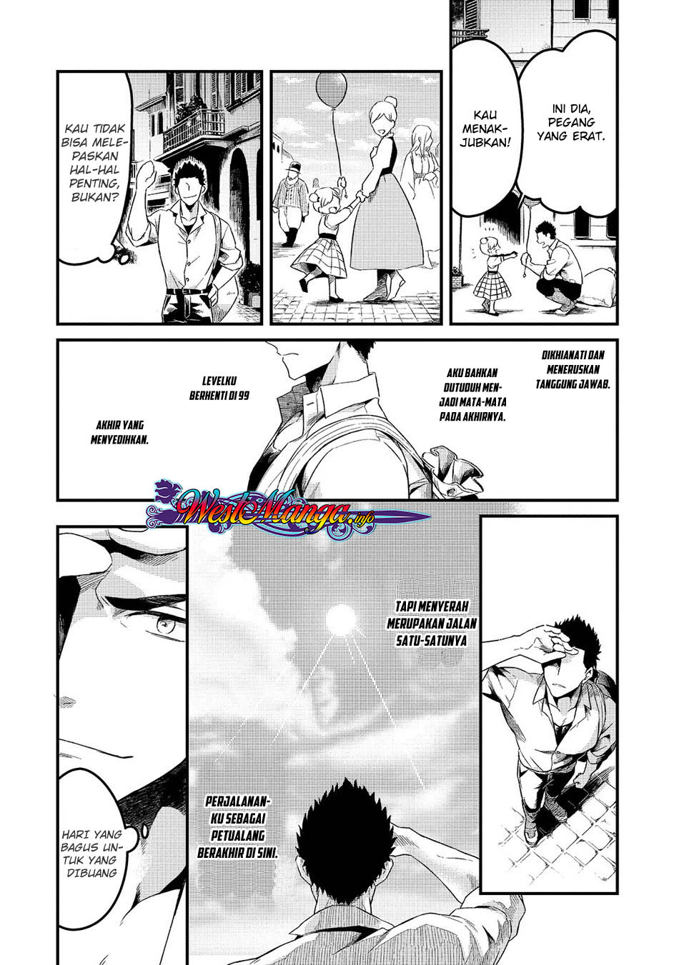Tsuihousha Shokudou e Youkoso! (Welcome to Cheap Restaurant of Outcasts!) Chapter 1 - halaman 21
