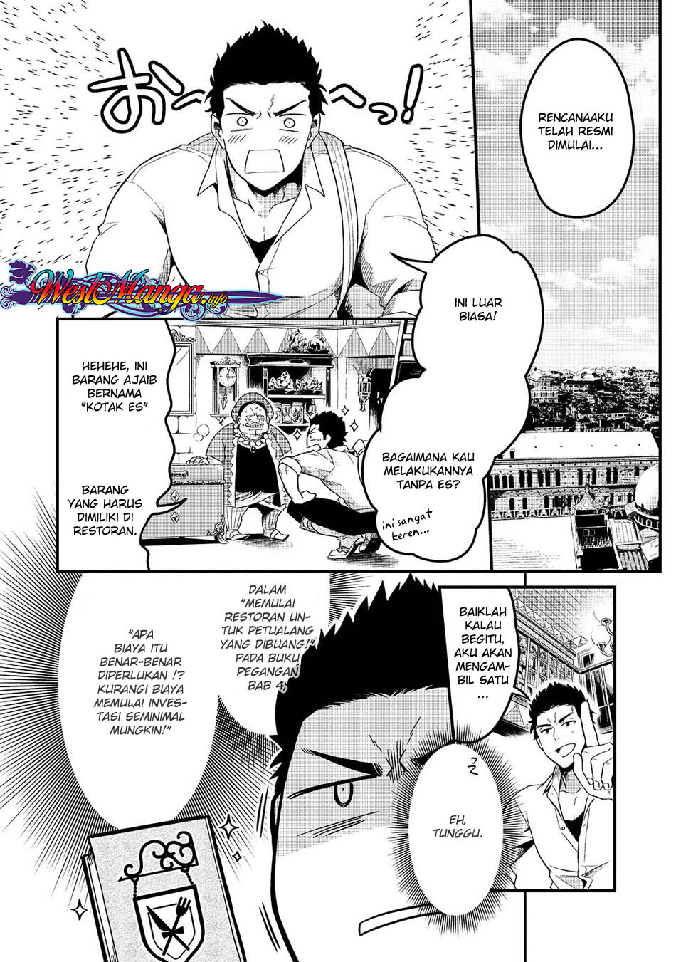 Tsuihousha Shokudou e Youkoso! (Welcome to Cheap Restaurant of Outcasts!) Chapter 1 - halaman 23