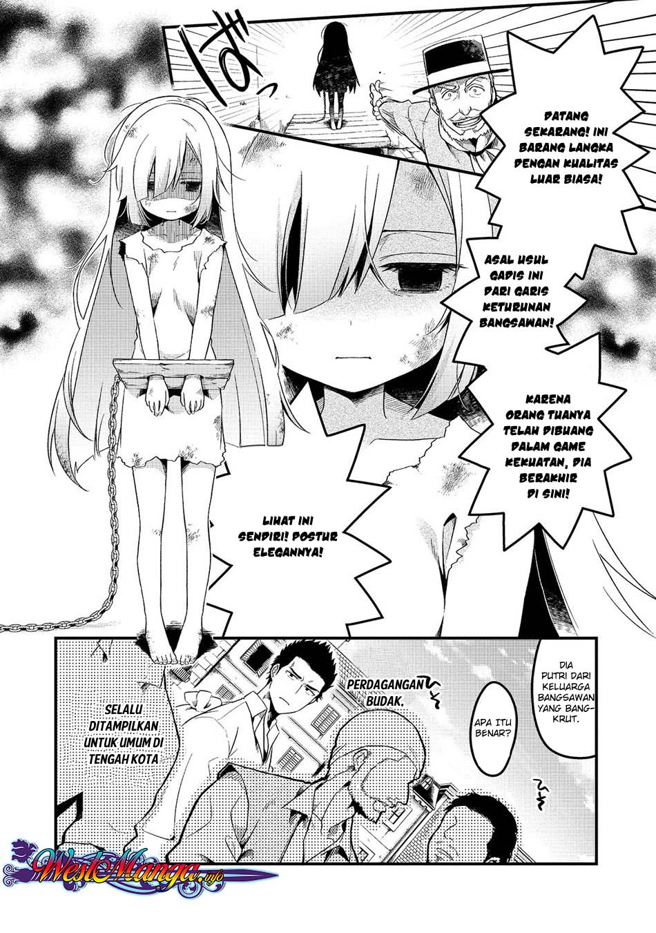 Tsuihousha Shokudou e Youkoso! (Welcome to Cheap Restaurant of Outcasts!) Chapter 1 - halaman 25