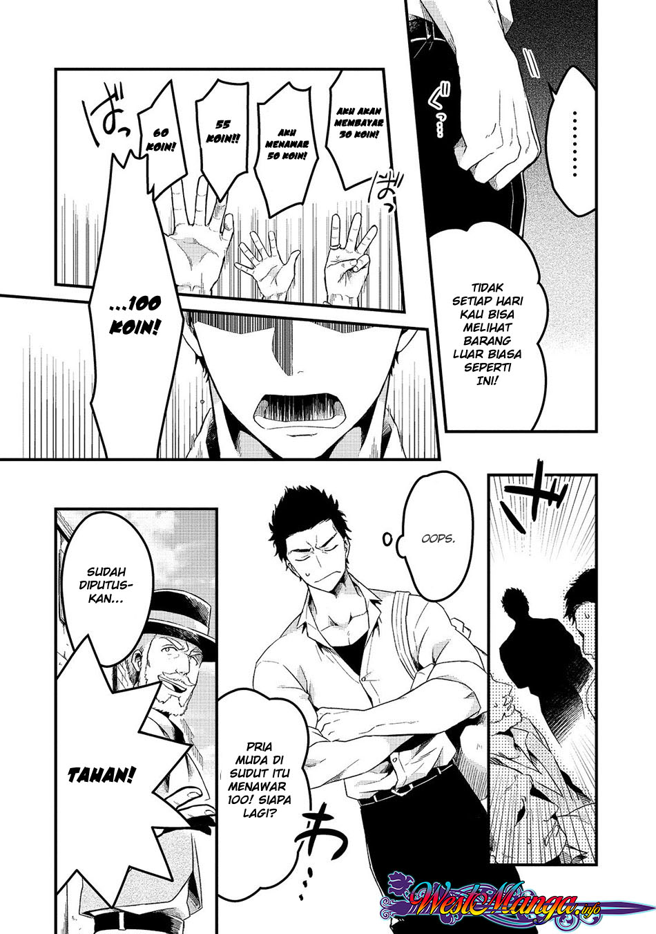 Tsuihousha Shokudou e Youkoso! (Welcome to Cheap Restaurant of Outcasts!) Chapter 1 - halaman 27