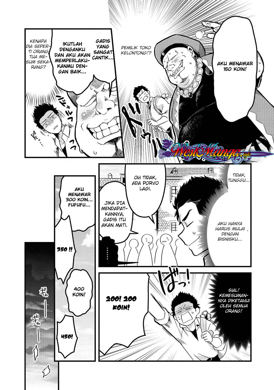 Tsuihousha Shokudou e Youkoso! (Welcome to Cheap Restaurant of Outcasts!) Chapter 1 - halaman 28