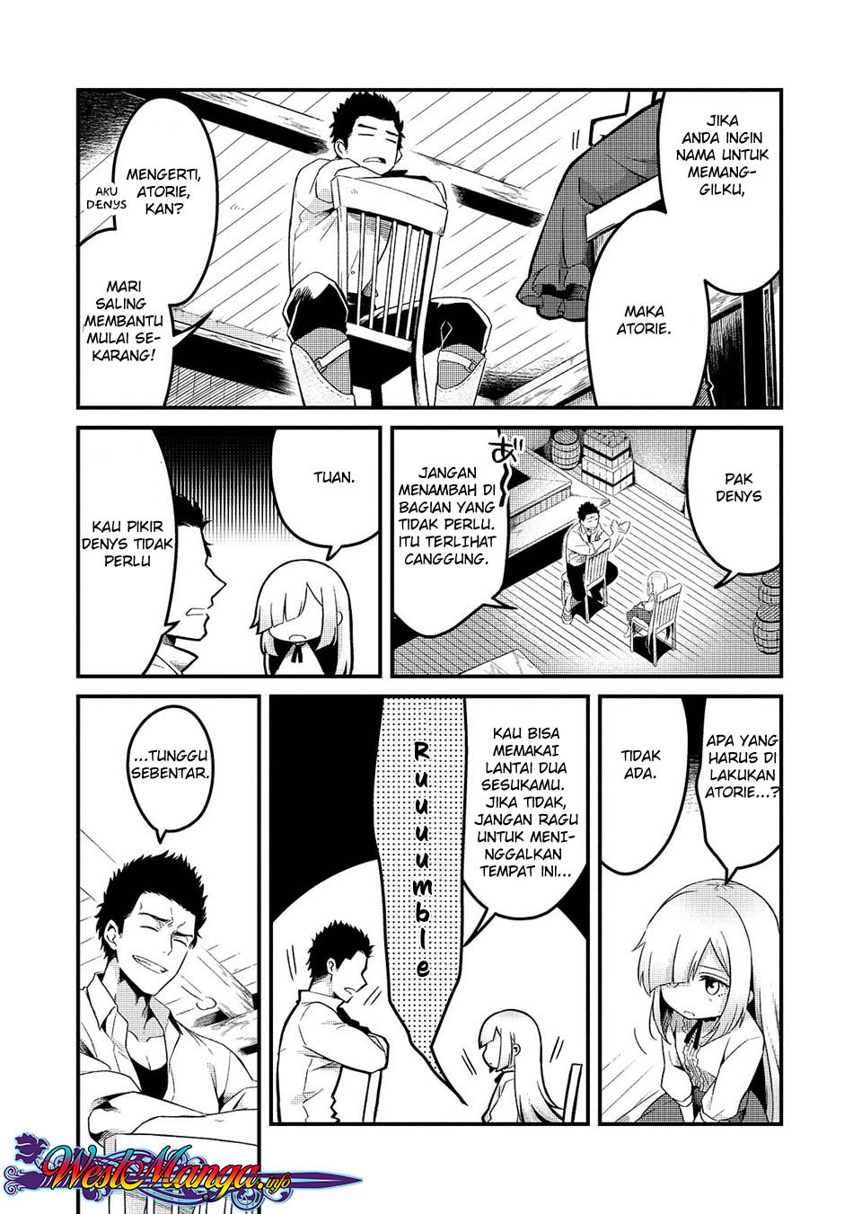 Tsuihousha Shokudou e Youkoso! (Welcome to Cheap Restaurant of Outcasts!) Chapter 1 - halaman 30