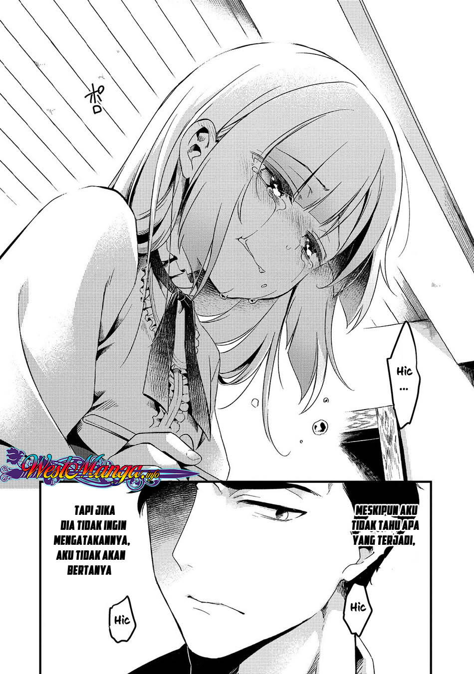Tsuihousha Shokudou e Youkoso! (Welcome to Cheap Restaurant of Outcasts!) Chapter 1 - halaman 33