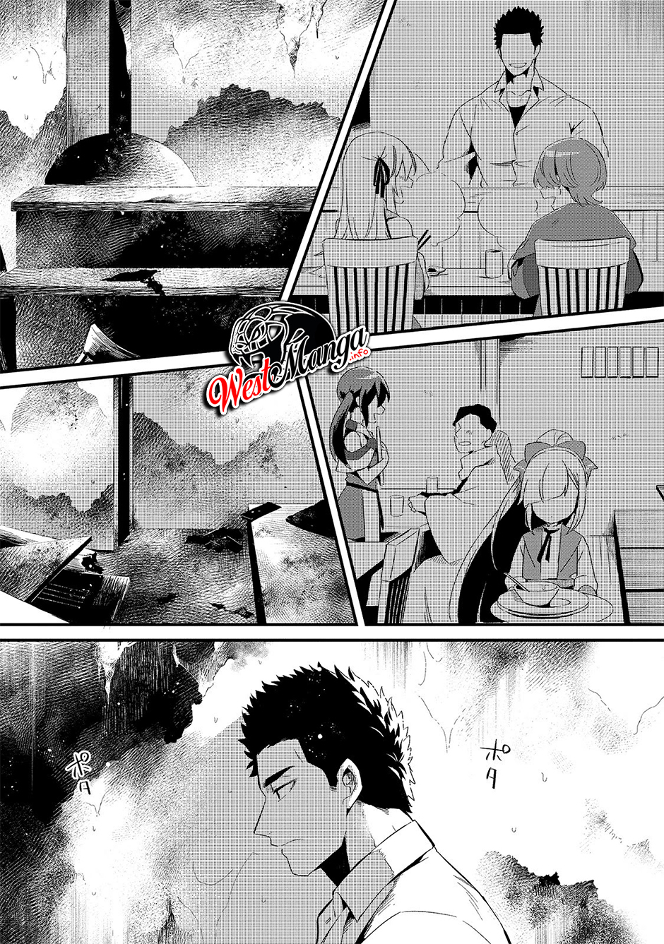 Tsuihousha Shokudou e Youkoso! (Welcome to Cheap Restaurant of Outcasts!) Chapter 11 - halaman 10