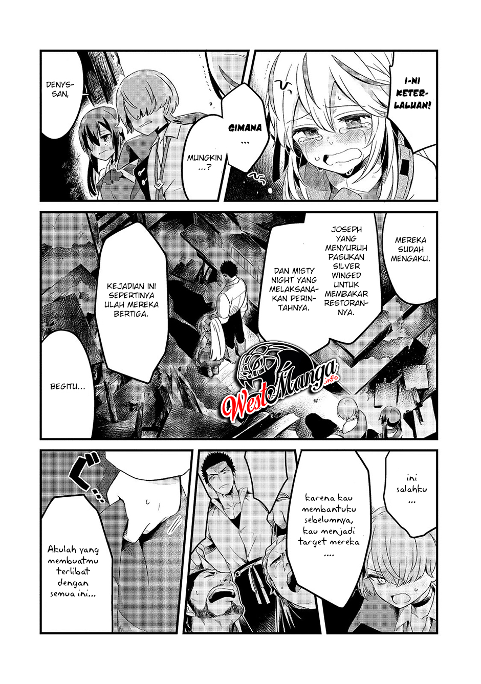 Tsuihousha Shokudou e Youkoso! (Welcome to Cheap Restaurant of Outcasts!) Chapter 11 - halaman 11