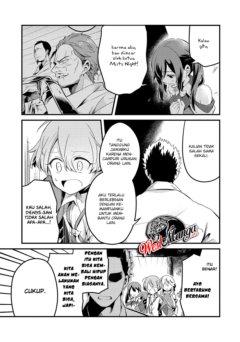 Tsuihousha Shokudou e Youkoso! (Welcome to Cheap Restaurant of Outcasts!) Chapter 11 - halaman 12