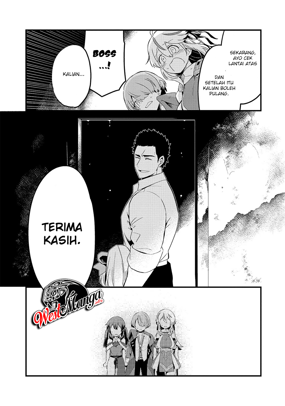 Tsuihousha Shokudou e Youkoso! (Welcome to Cheap Restaurant of Outcasts!) Chapter 11 - halaman 15