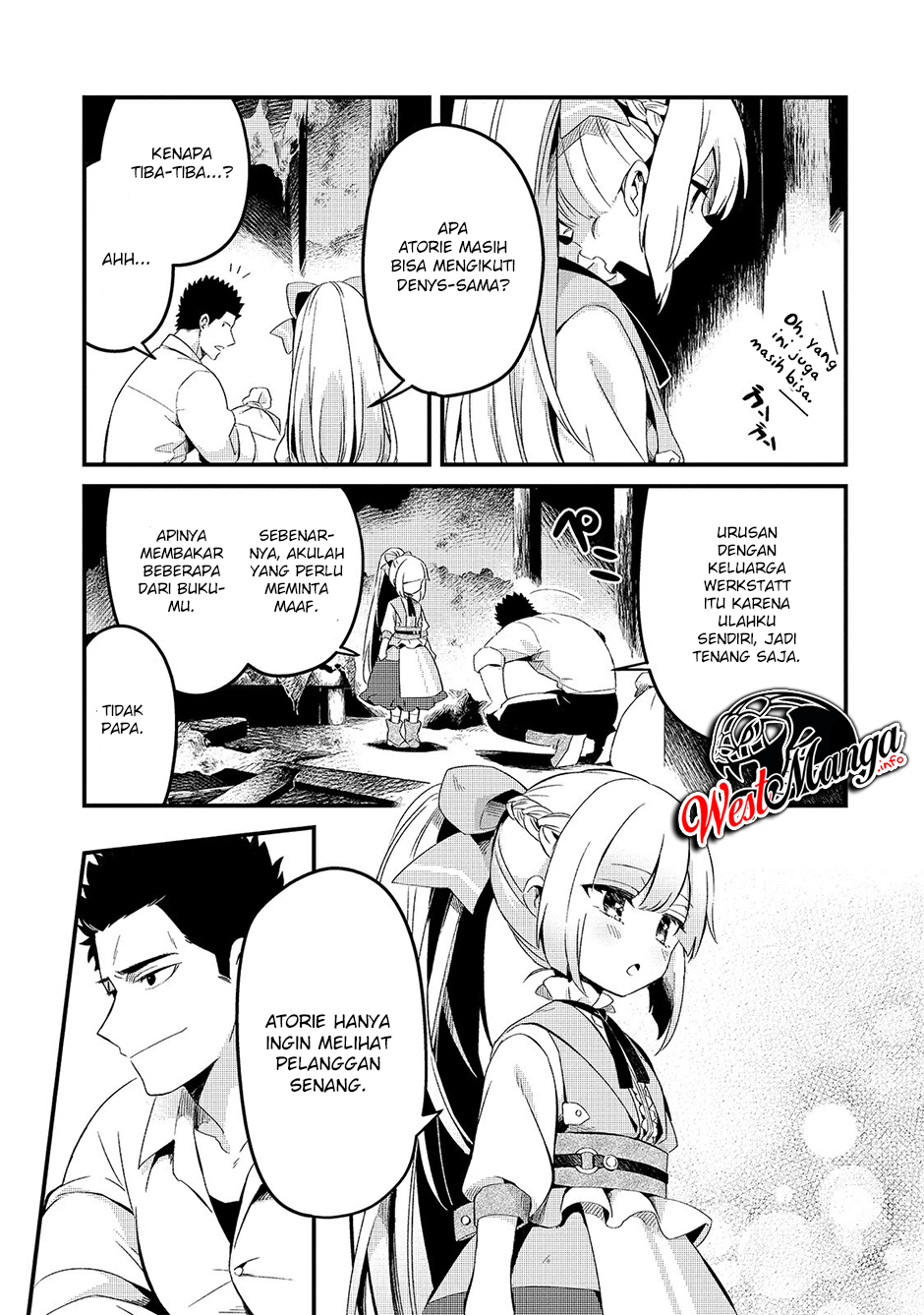 Tsuihousha Shokudou e Youkoso! (Welcome to Cheap Restaurant of Outcasts!) Chapter 11 - halaman 17