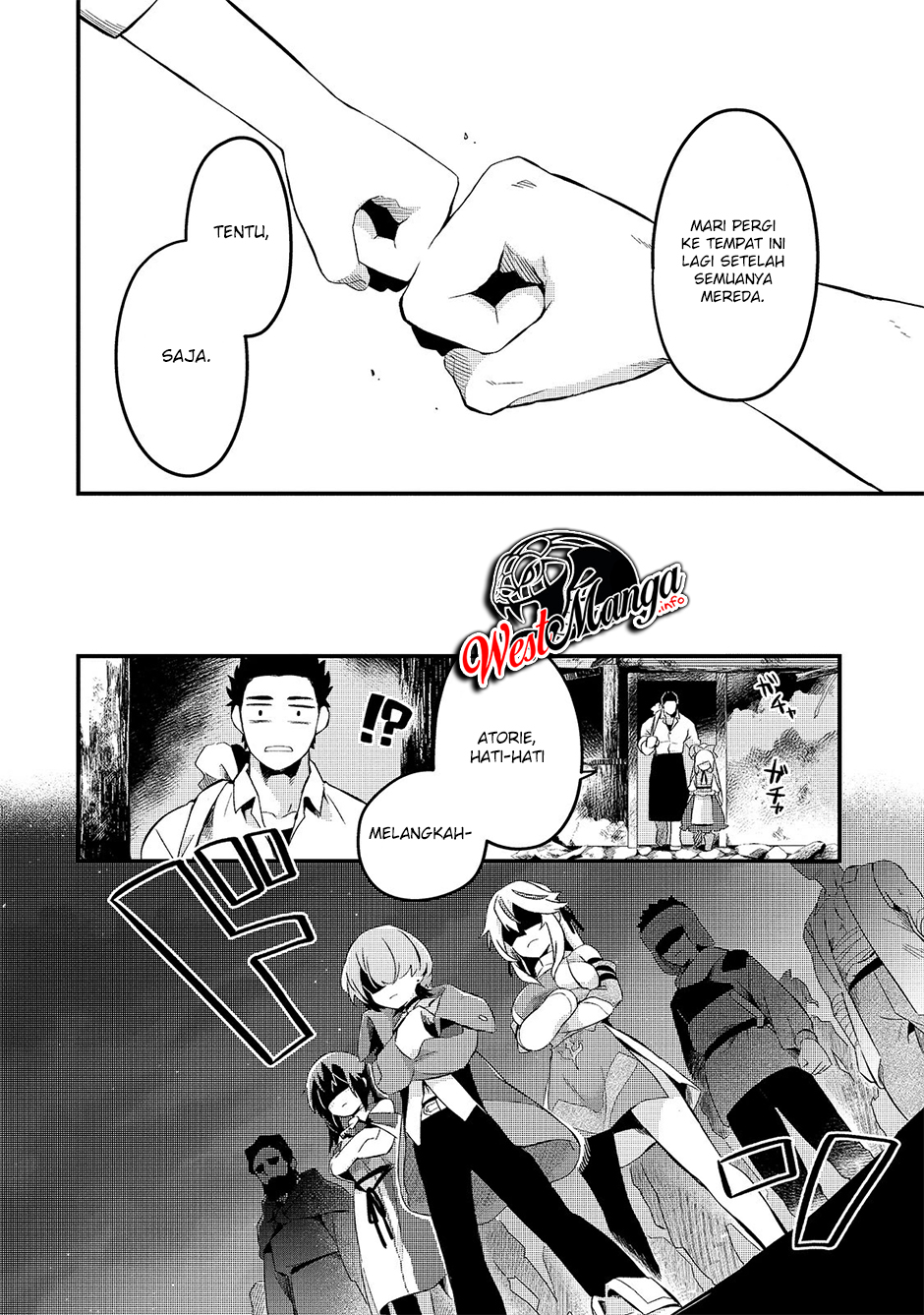 Tsuihousha Shokudou e Youkoso! (Welcome to Cheap Restaurant of Outcasts!) Chapter 11 - halaman 18