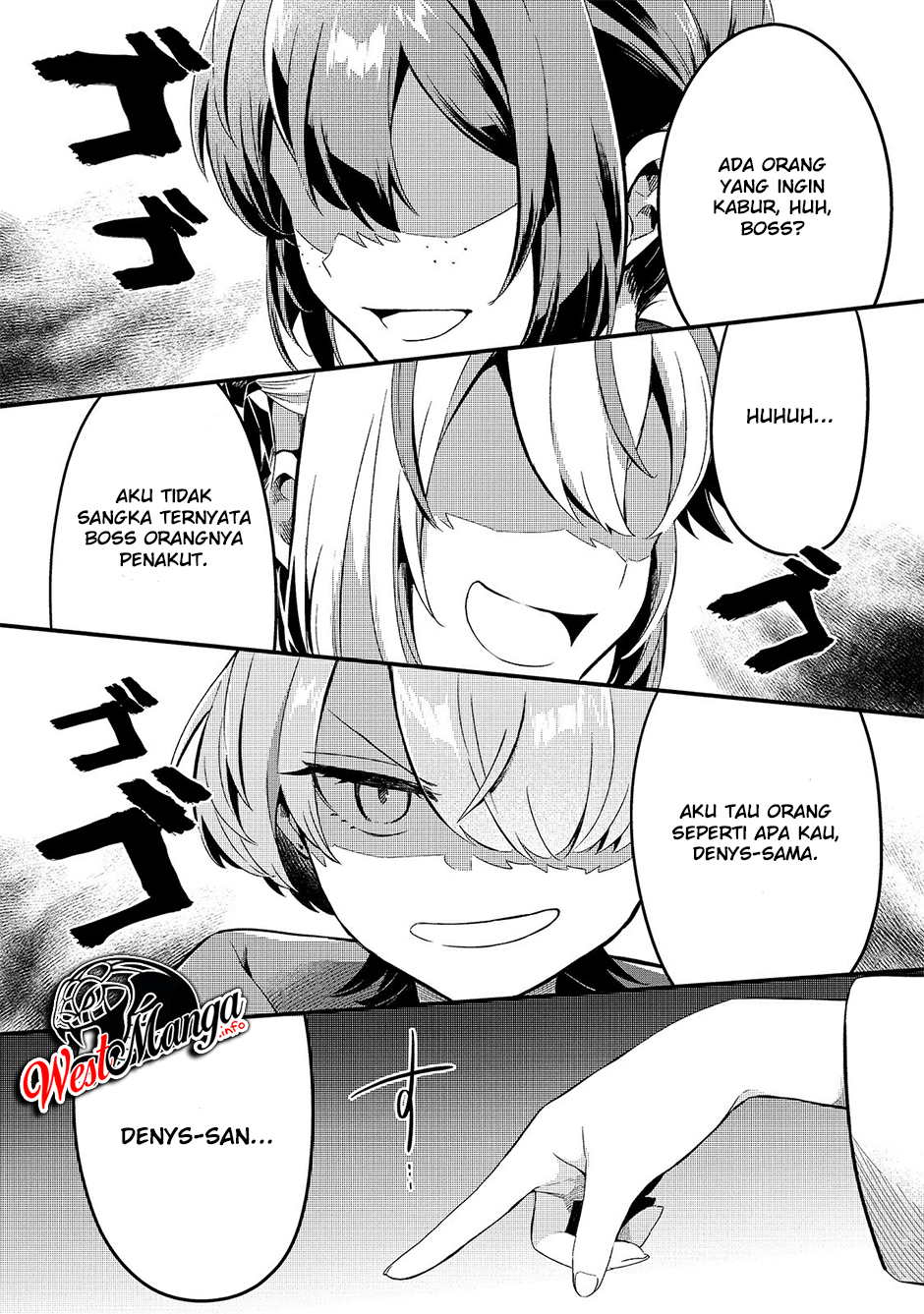 Tsuihousha Shokudou e Youkoso! (Welcome to Cheap Restaurant of Outcasts!) Chapter 11 - halaman 19