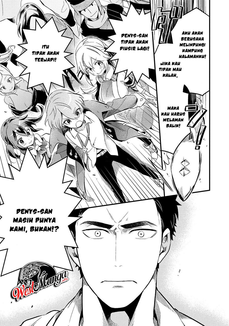 Tsuihousha Shokudou e Youkoso! (Welcome to Cheap Restaurant of Outcasts!) Chapter 11 - halaman 23