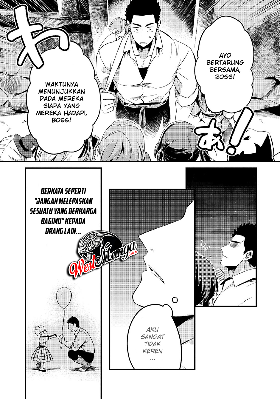 Tsuihousha Shokudou e Youkoso! (Welcome to Cheap Restaurant of Outcasts!) Chapter 11 - halaman 26
