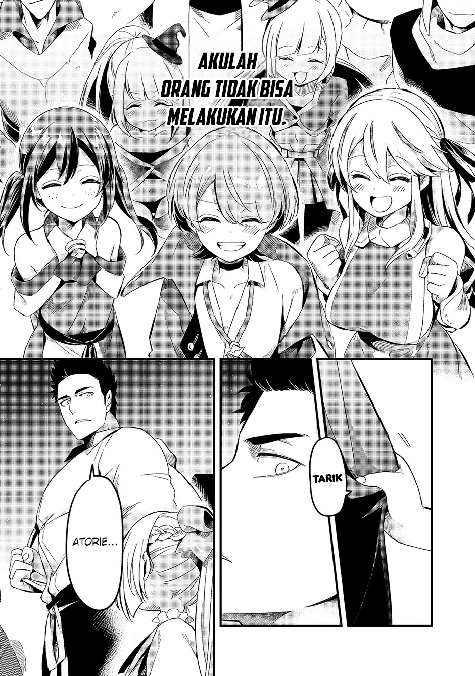 Tsuihousha Shokudou e Youkoso! (Welcome to Cheap Restaurant of Outcasts!) Chapter 11 - halaman 27
