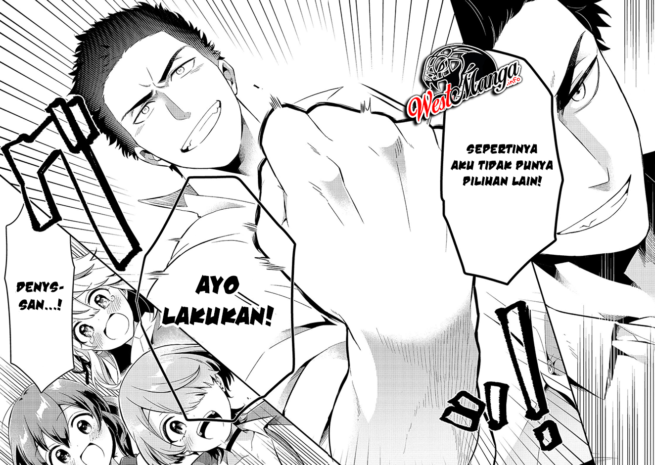 Tsuihousha Shokudou e Youkoso! (Welcome to Cheap Restaurant of Outcasts!) Chapter 11 - halaman 29